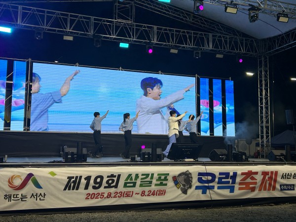 132f0ac93cc63a7fd414f1aa25ba5212_1768270