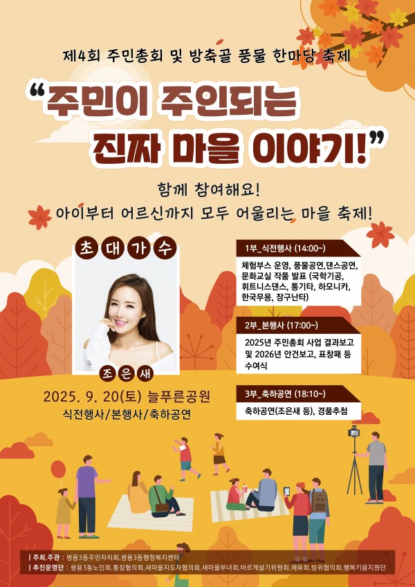 132f0ac93cc63a7fd414f1aa25ba5212_1768271