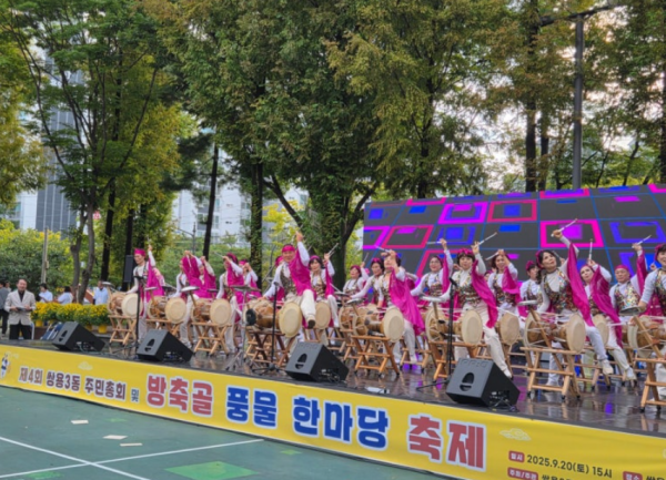 132f0ac93cc63a7fd414f1aa25ba5212_1768271