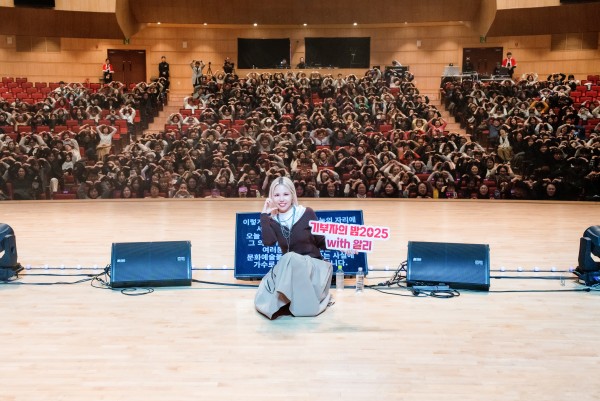 132f0ac93cc63a7fd414f1aa25ba5212_1768273