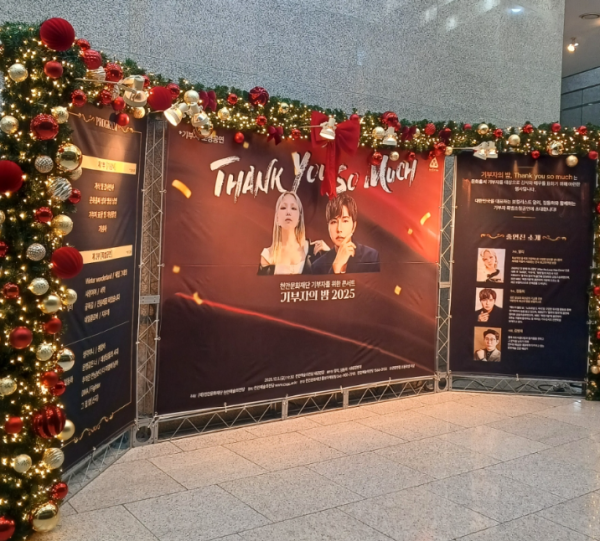 132f0ac93cc63a7fd414f1aa25ba5212_1768273