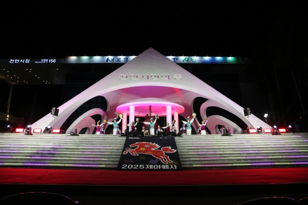 132f0ac93cc63a7fd414f1aa25ba5212_1768276